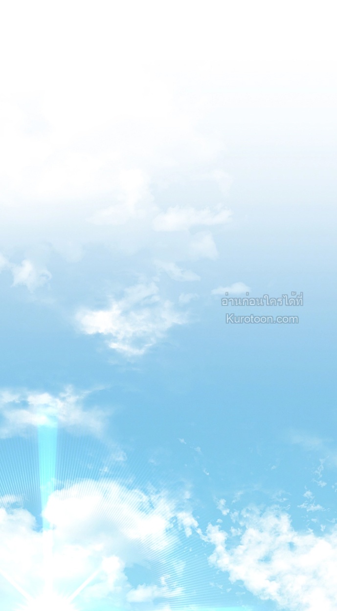 R18 เสียวไร้สาย ตอนที่ 27 - รูปที่ 2